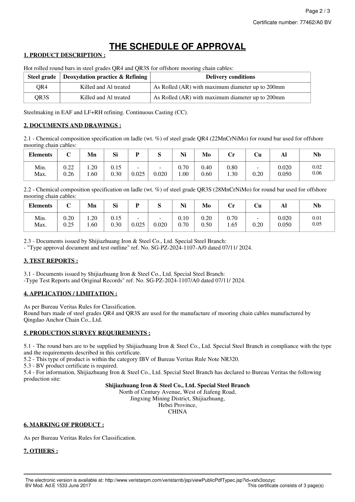 美国船级社证书ABS