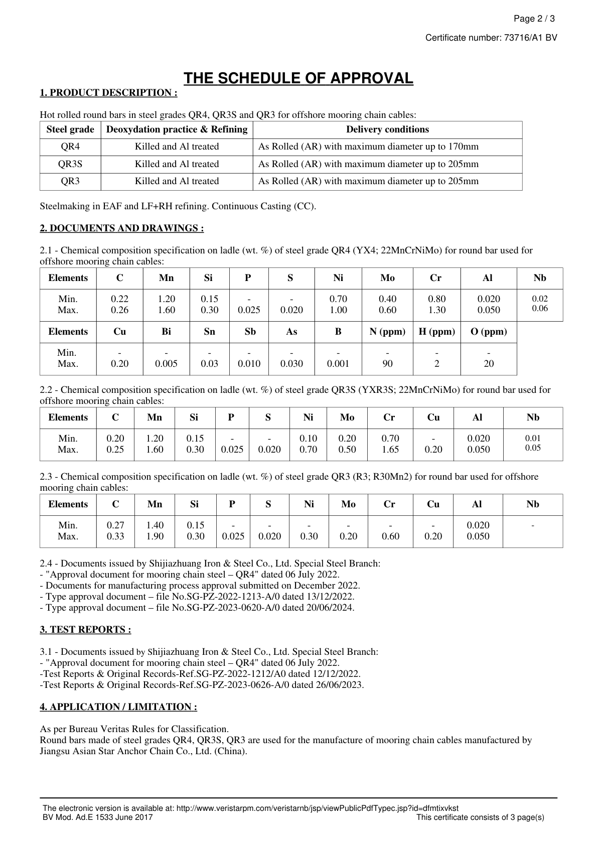 法国船级社证书BV
