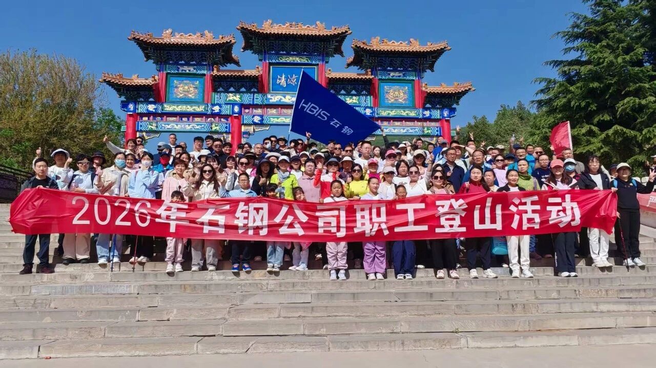 微信图片_2026-04-28_154019_039.jpg